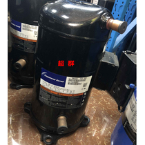 ZR94KCE-TFD-550 ZR94KCE-TFD-455 original brand new 8 horse precision air conditioning Cart Compressor