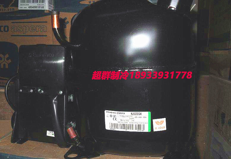 NJ9226GK NJ9232GK NJ9238GK original new Enbraco ice machine refrigerator compressor
