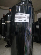 PH440X2CS-4KU1 PH440G2CS-4MU 4KUS1 Toshiba 3 Meiji Air Conditioning Compressor