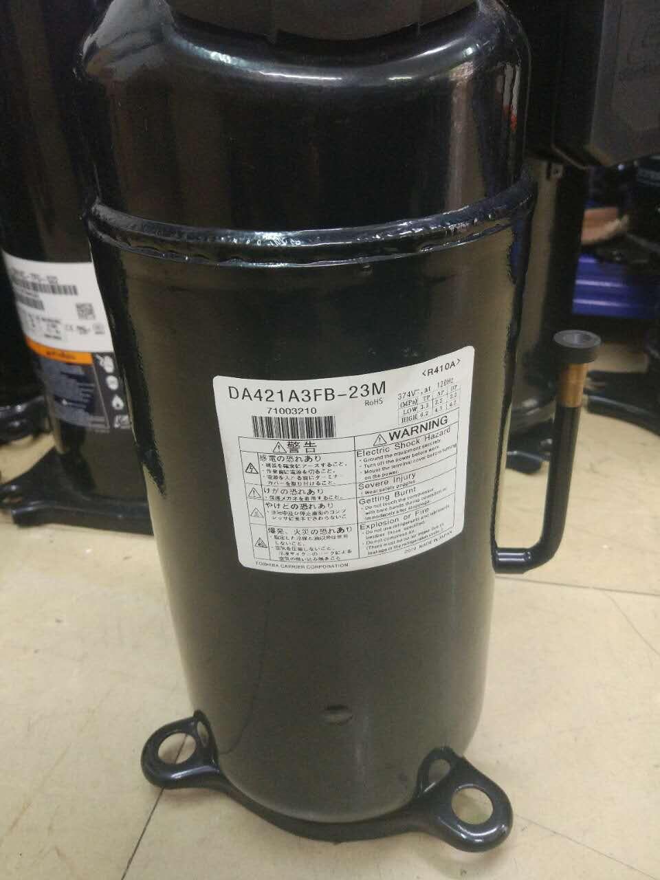 DA421A3FB-23M DA421A3FB-29M S-DA421A3F New Original Toshiba Inverter Compressor