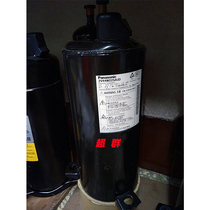 2V44W225AUD 2V44W225AUA 2V44W225CZA Brand New Panasonic 3 Horses Air Conditioning Compressor