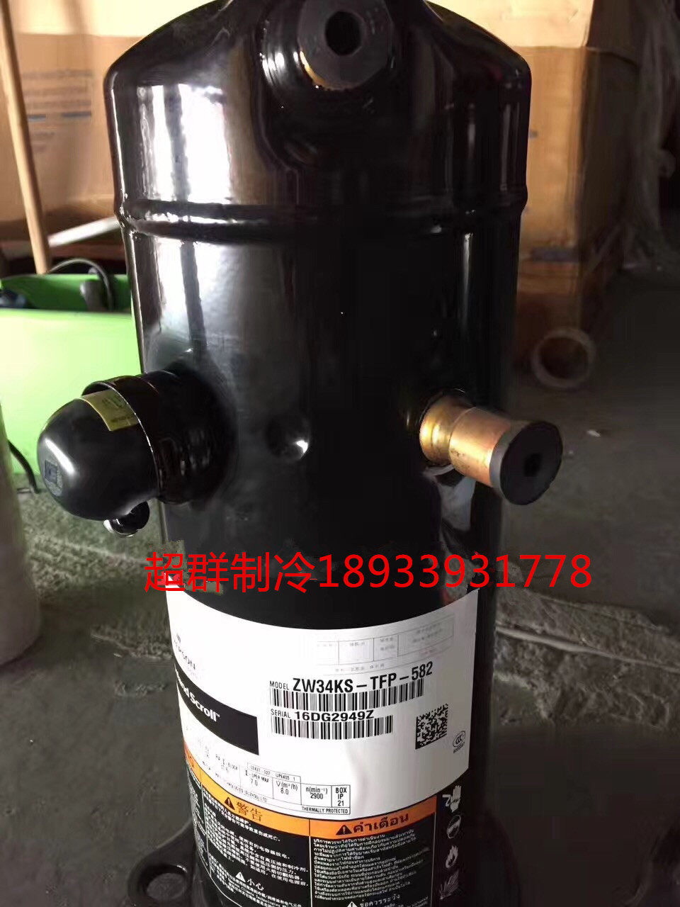 ZW34KS-TFP-582 ZW34KS-TFP-582 ZW30KSE-PFS-582 ZW34KSE ZW34KSE wheel air energy water heater compressor-Taobao