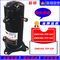 ZW61KA-TFP-542 ZW61KA-TFP-542 ZW61KA-TFP-522 new original loading valley wheels 5 air energy heat pump compressors