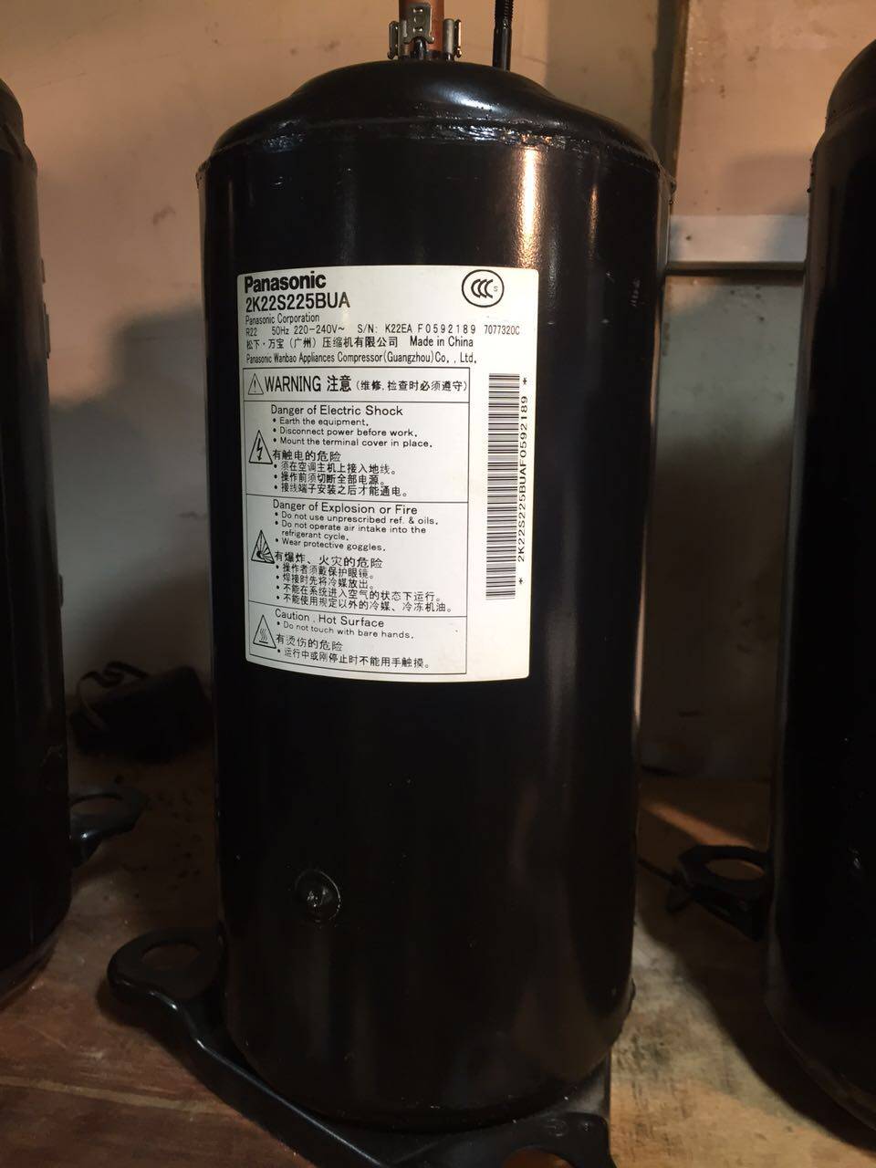 2K22C3R225B 2K22C3R225A original clothing Panasonic 1 5 perfect air conditioning air energy hot water compressor