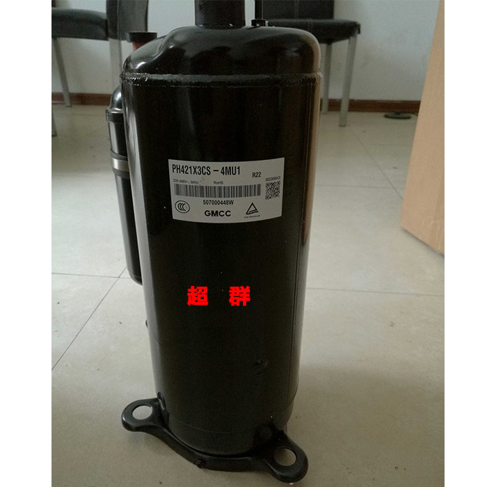 PH421X3CS-4MU1 4KU2 PH400X3CS-8KUC1 original brand new Toshiba 3 HP air conditioning compressor