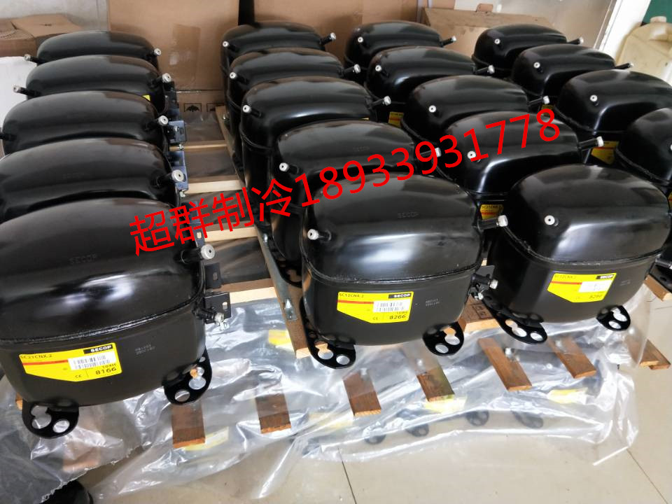 SC12D SC12D SC15cm SC15D SC18CM SC21CL SC18G SC21G SC21G SC21G original Danfoss compressor