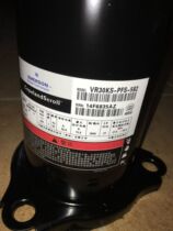 VR30KS-PFS-582 VR30KS-TFP-582 original 3-horse air conditioning heat pump Cale compressor 3 feet