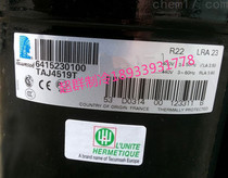 TAJ4519T TAJ4519Z original brand new 1 75 hp freezer test box French Taikang compressor 380V