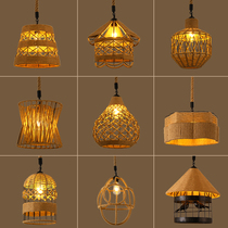 Hemp Rope Pendant Light American Creative Industrial Wind Personality Coffee Clothing Shop Retro Nostalgia Internet Café Wine Bar Terrace Countryside Light
