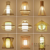 Bamboo-style chandelier bamboo chizen-style tea room folk and bed headlights day style tatami creative fire pot shop restaurant lights