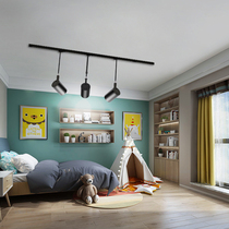 Long pole spotlight led track light rail style telescopic boom Ming fit lengthened bar spotlight cob suction top type single light