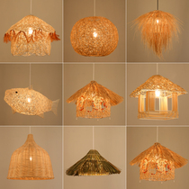 Southeast Asia chandelier Creative tea room bed and breakfast Rattan braided personality hot pot shop Grass house Rattan art pastoral restaurant Cafe lamp