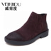 Mùa đông nước Anh Martin giày nam tất cả màu đen cao, giày cao, không giày chelsea boot nam giá rẻ Giày ống
