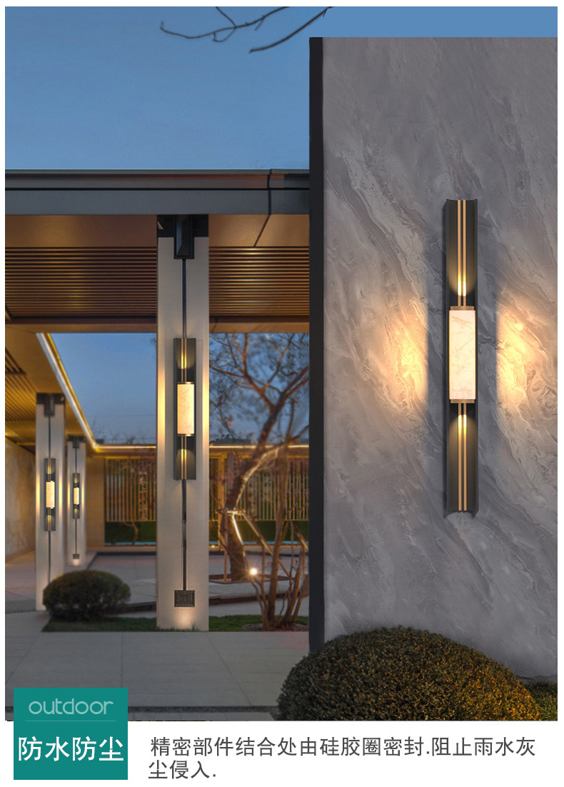 Открытый стене 户外壁灯防水新中式壁灯入户大门灯庭院柱子壁灯仿云石别墅外墙灯 Korea are