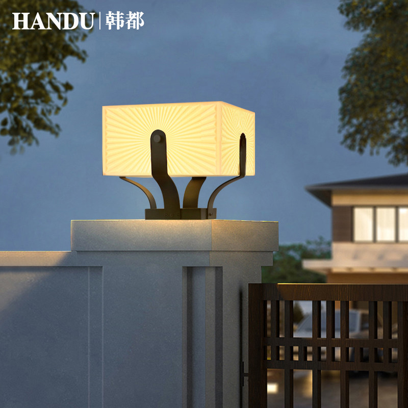 đèn trụ cổng năng lượng mặt trời giá rẻ Đèn trụ cột năng lượng mặt trời đèn trụ đèn cổng biệt thự đèn trụ cổng ngoài trời chống thấm nước đèn sân vườn nối điện đèn tường đèn trụ cổng tròn năng lượng mặt trời đèn trụ cổng năng lượng mặt trời giá rẻ