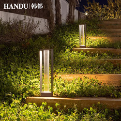 Villa courtyard light solar lawn light landscape light outdoor lawn light modern simple small courtyard garden floor light