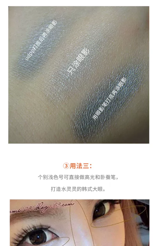 NYX nằm tằm bút mỡ mắt trang điểm cơ bản nổi bật phấn mắt dính nhiều màu không thấm nước không bóng mắt bút - Bóng mắt phấn mắt 3ce chính hãng