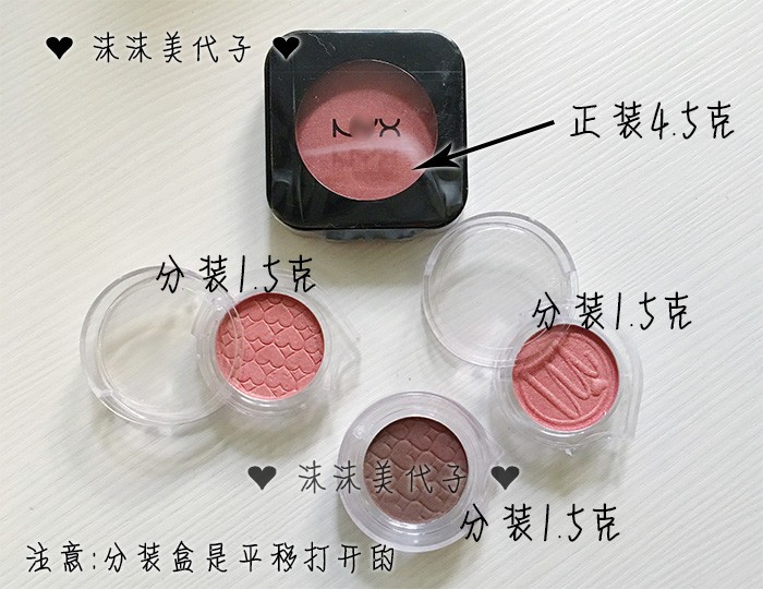 Phấn má hồng NYX HD độ nét cao Chất lượng cao và hiệu suất cao - Blush / Cochineal phấn má nars