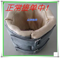 Injection molding machine barrel insulation sleeve Heating ring insulation cover insulation cotton Pipe valve reactor Anti-scalding insulation clothing