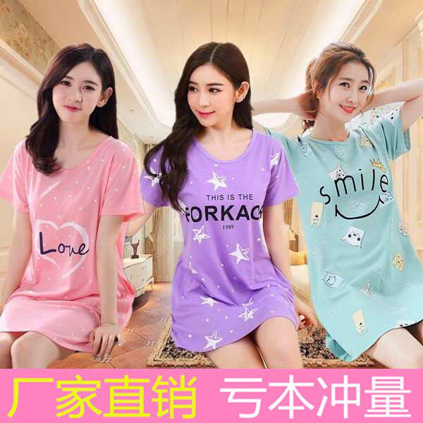 Summer Korean version of the night dress women large size short sleeve night dress women loose casual night dress women can wear night dress women's home clothes