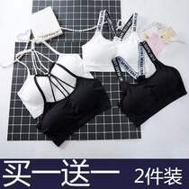 (1 2 pieces) Sport lingerie women No steel ring shockproof poly bra bra bra