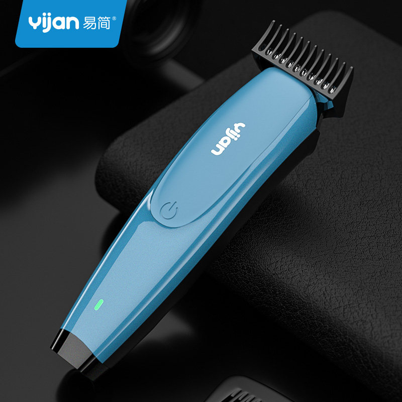 Easy simple baby hair trimmer mute baby hair shaver children's electric hair clippers electric hair clippers children shaving hair home