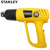 Promotion STANLEY STANLEY adjustable warm air gun STXH2000 2000W hot fan baking torch