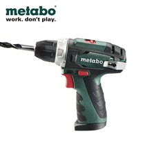 metabo mai tapao lithium electric hand electric drill PowerMaxxBS10 8V lithium electric shock drill opener machine with heart fit
