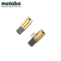 METABO WHEAT TOO Angle Mill Cutter Hand Electric Drill Impact Drill Carbon Brush Original Clothing