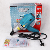 Tiger howl wrench PIB-DV-22C positive reversal electric shock wrench bolt disassembly torque wrench M12-M22