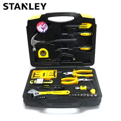 STANLEY STANLEY 45-piece tool set household toolbox Multi-purpose kit hardware tool box
