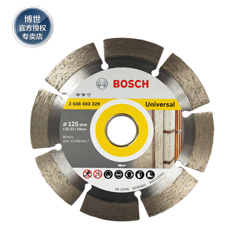 Bosch 125150180m m universal cloud stone sheet marble stone concrete cement cut cut sheet