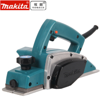 Pasta Makita Electric planing N1900B Home Multi-functional hand Wood planing carpentry electric tools