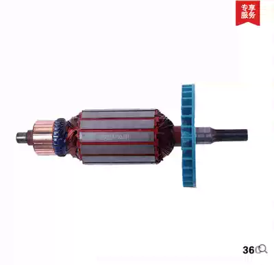 Original Tiger whistle electric screwdriver 36C30C DV-24C22C20C12C original rotor motor rotor