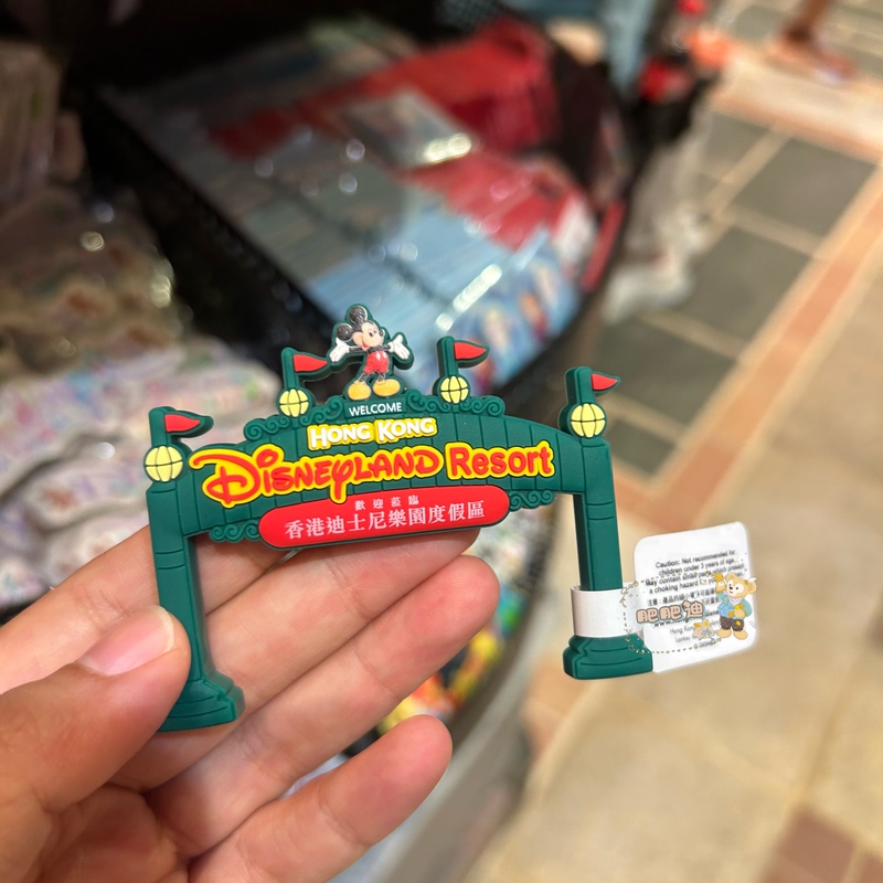 Hong Kong Disneyland's Signature Commemorative Door Magnet Mickey and Friends Series Photo Frame Fridge Magnet Hong Kong Disneyland's Signature Commemorative Door Magnet Mickey and Friends Series Photo Frame Fridge Magnet
