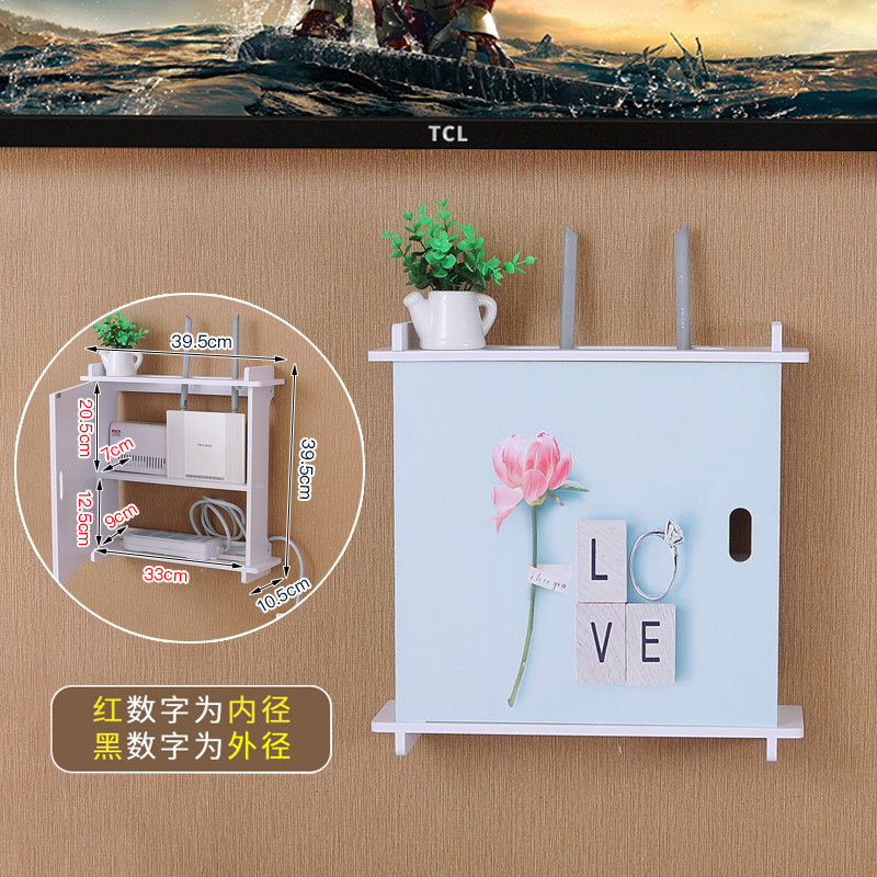 Wireless router storage box wall hanging wall wifi shelf free punching multimedia meter box cover decoration