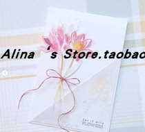 Cutting template DIY die cutting die card album Scrapbook Tool Flowers B-517