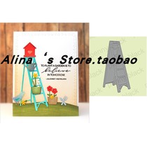 Cutting template DIY die cutting die card album Scrapbook making tools for ladder stairs