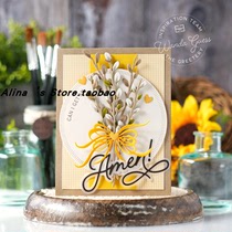 Cutting template DIY mold cutting die greeting card photo album Scrapbook making tool cotton branch