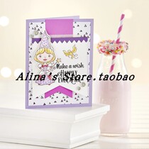 Cut formwork DIY stencil cutting die greeting card album Scrapbook making tool strip lace