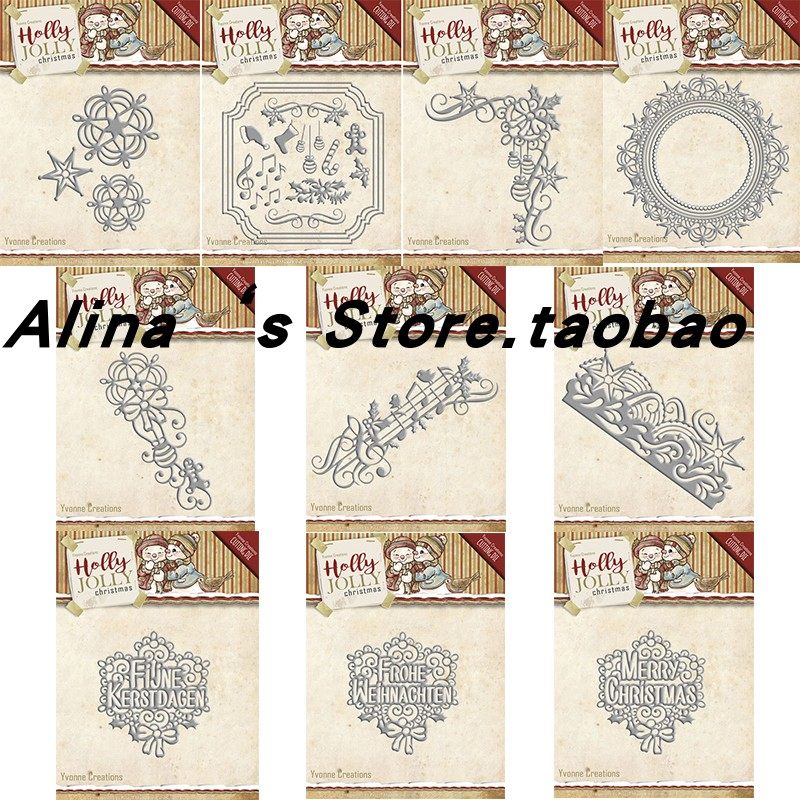 Cutting template DIY die cutting die card album Scrapbook making tool combination series