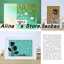 Cutting template DIY die cutting die card album Scrapbook making tool for leaf long frames