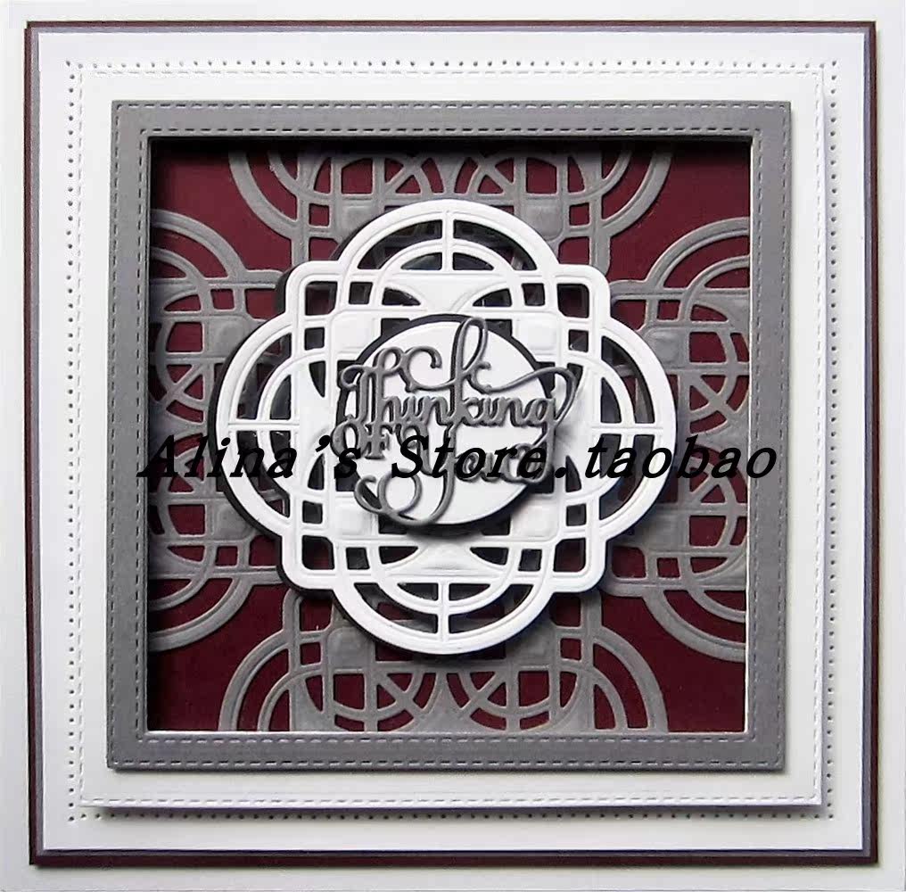 Cutting template DIY templating cutting die greeting cards Scappbook Making tools overlap background