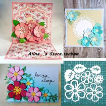 Cutting template DIY templating cutting die greeting card album Scrapbook making tool Blossom Leaf