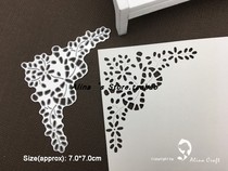 Cutting template DIY template cutting die greeting card album Scrapbook Making tool 4 corners