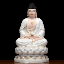 Han Bai jade Sakyamuni Buddha looks like a swinging piece of stone carving 3 pagoda Buddha like a Buddha naviga Amigu Buddha