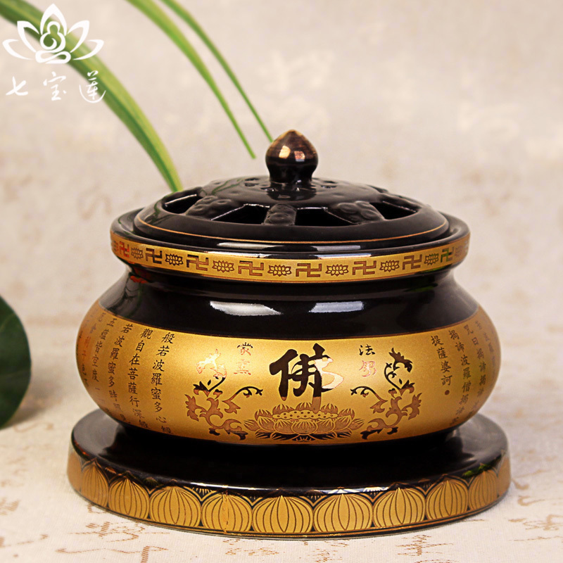 Yuantong Buddha Ceramic Buddha word Heart Sutra Two-color aroma furnace Sandalwood ring incense burner Buddhist Incense Supplies Net incense burner