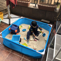 Haisha childrens sand play toys sand pond cassia sand pond folding sand pond fence household swimming pool pool