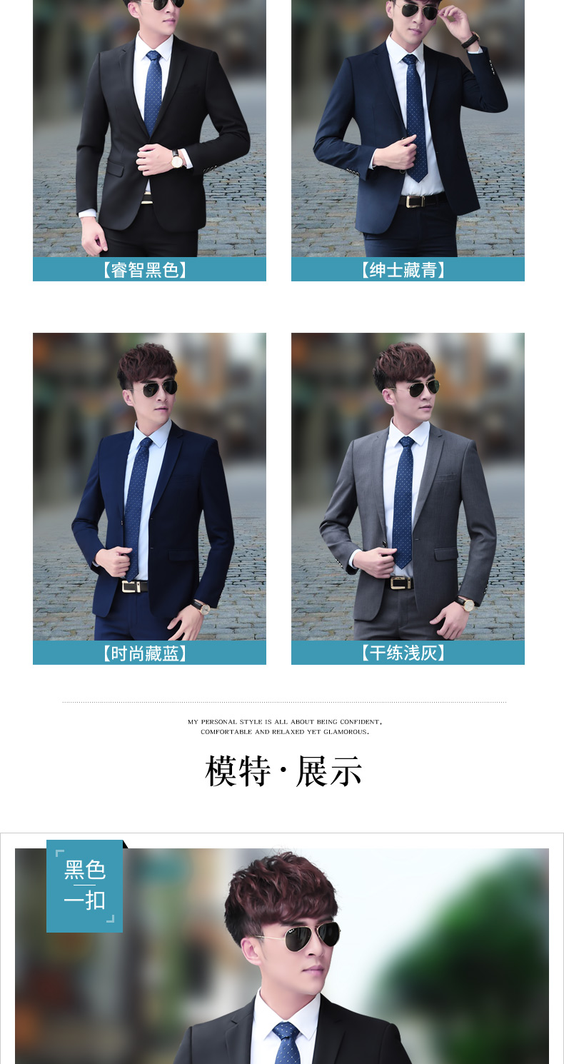 Bộ đồ vest nam ba mảnh kinh doanh chuyên nghiệp nhỏ Tây trang trí cơ thể chú rể quần áo chú rể váy cưới đồ vest nam