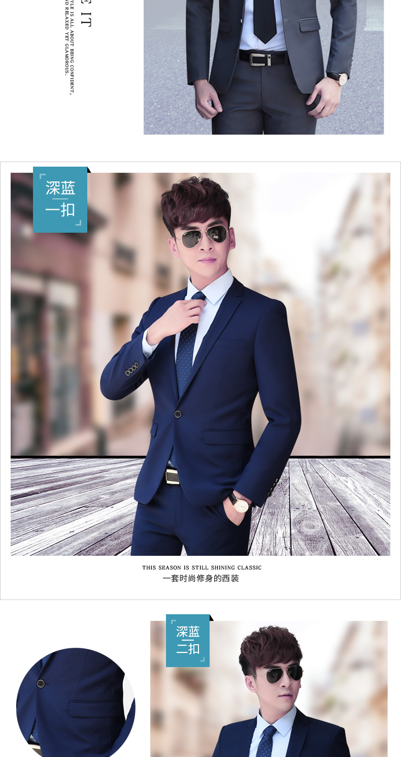 Bộ đồ vest nam ba mảnh kinh doanh chuyên nghiệp nhỏ Tây trang trí cơ thể chú rể quần áo chú rể váy cưới đồ vest nam